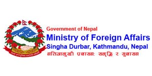 ministry-of-foreign-affairs